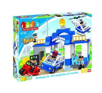 BUILDING BLOCKS W/LIGHT & MUSIC 68PCS - HP1076998