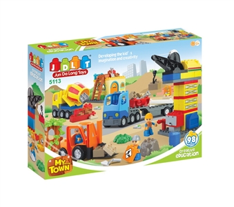 BUILDING BLOCKS 98PCS - HP1077009