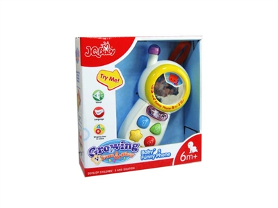 CARTOON PHONE W/LIGHT & MUSIC - HP1077051