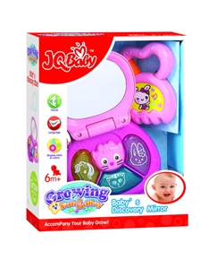 BABY DRESSING CASE W/LIGHT & MUSIC - HP1077055