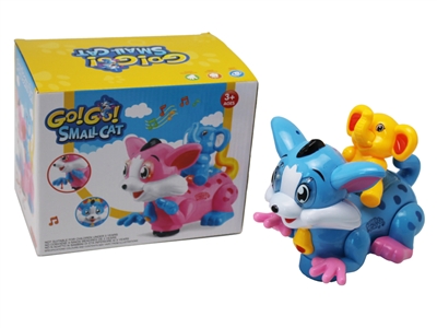 B/O BUMP AND GO CAT W/LIGHT & MUSIC - HP1077123