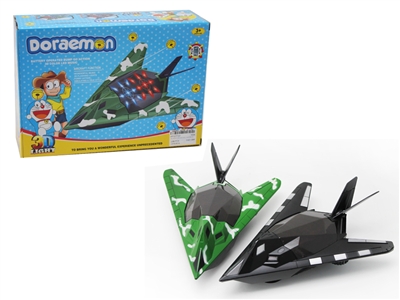 B/O AIRCRAFT W/3D LIGHT & MUSIC YELLOW/BLACK - HP1077191