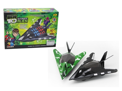 B/O AIRCRAFT W/3D LIGHT & MUSIC YELLOW/BLACK - HP1077192