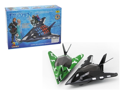 B/O AIRCRAFT W/3D LIGHT & MUSIC YELLOW/BLACK - HP1077194