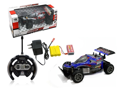 4 FUNCTION 1:18 R/C KART BLUE/SILVER INCLUDED BATTERY - HP1077265