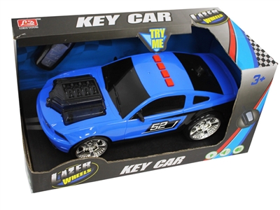 B/O CAR W/MUSIC INCLUDE BATTERY - HP1077362