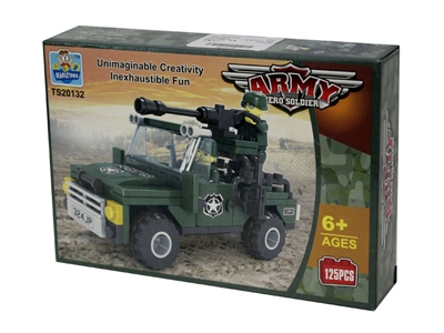 BUILDING BLOCK - HP1077395