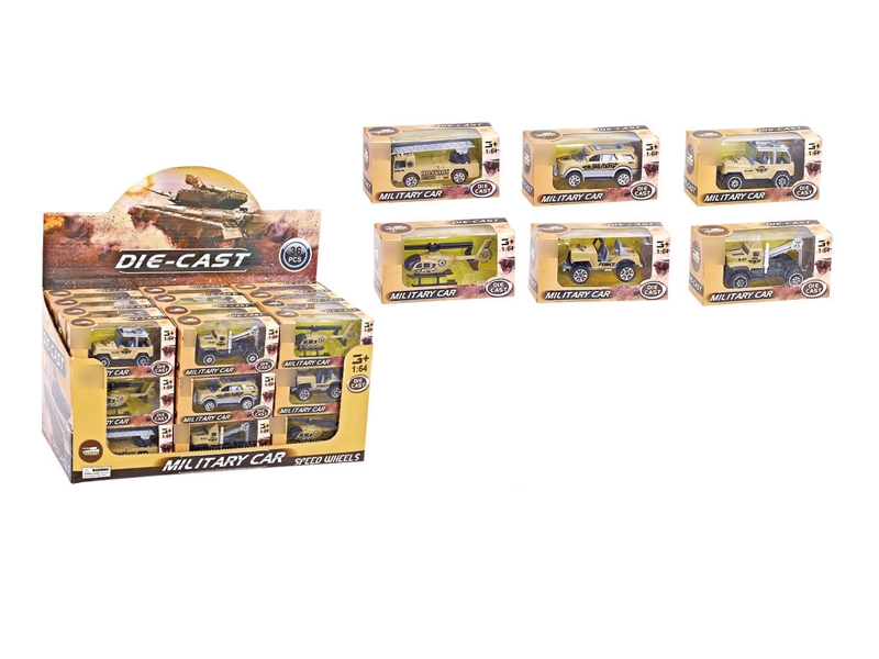 FREE WAY DIE CAST MILITARY CAR SET - HP1077425