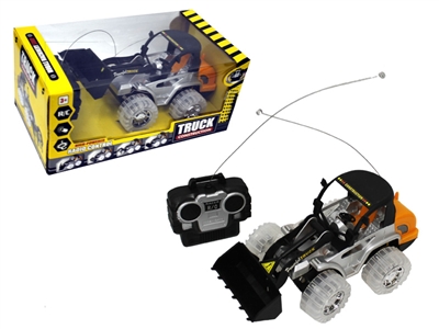 2 FUNCTION R/C CAR - HP1077441