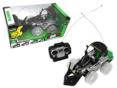 2 FUNCTION R/C CAR - HP1077442