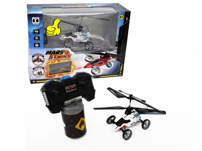 3.5CH RC TRANSFORMING HELICOPTER - HP1077461