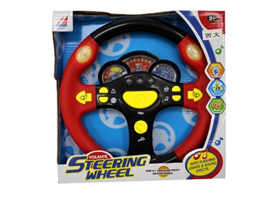 B/O STEERING WHEEL W/SOUND - HP1077474