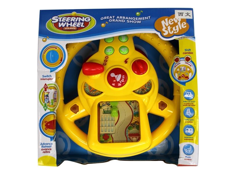 B/O STEERING WHEEL W/SOUND - HP1077475