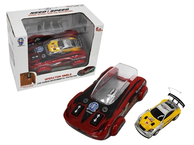 1：63 RC MINI CAR - HP1077480
