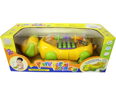 B/O CARTOON DOG W/MUSIC - HP1077545