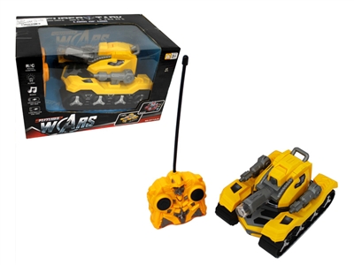 2FUNCTION R/C TANK W/LIGHT & SOUND - HP1077547