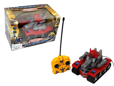 2FUNCTION R/C TANK W/LIGHT & SOUND - HP1077548