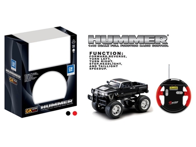 1:40 FOUR FUNCTION R/C HUMMER CAR W/LIGHT  - HP1077604