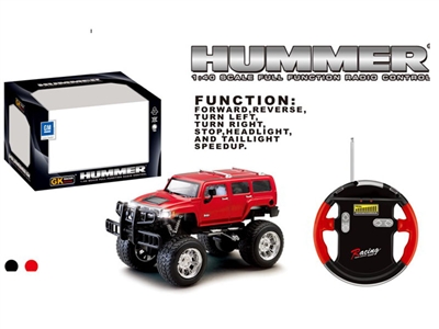 1:40 FOUR FUNCTION R/C HUMMER CAR W/LIGHT  - HP1077613
