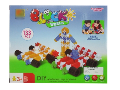 ASSEMBLE BLOCK - HP1077620