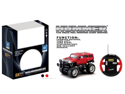 1:40 FOUR FUNCTION R/C HUMMER CAR W/LIGHT  - HP1077628