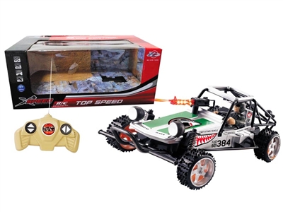 4FUNCTION R/C CAR W/LIGHT & SOUND & MUSIC SAND/GRAY - HP1077637
