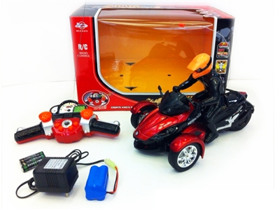 4FUNCTION R/C MOTOR W/LIGHT & SOUND & CHARGER INCLUDED BATTERY RED/BLUE - HP1077638
