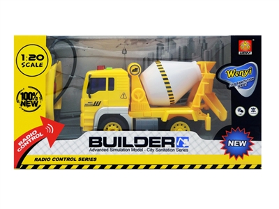 R/C 4 CHANNEL CONSTRUCTION TRUCK W/LIGHT - HP1077764