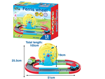 BATTERY OPERATED CARTOON RAIL CAR W/MUSIC - HP1077788