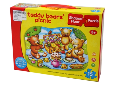 拼图 15PCS - HP1077804