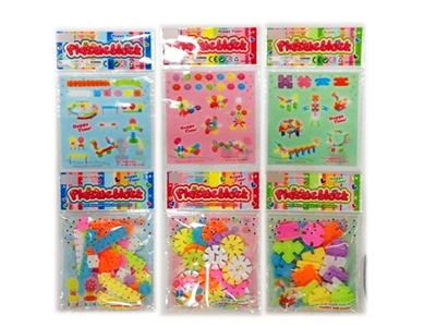 MINI BUILDING BLOCK  - HP1077930