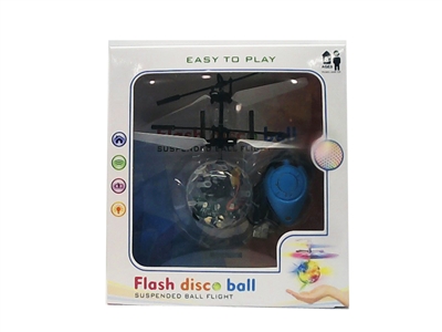 R/C BALL - HP1077978