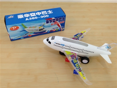 B/O BUMP & GO PLANE W/LIGHT & MUSIC - HP1078052