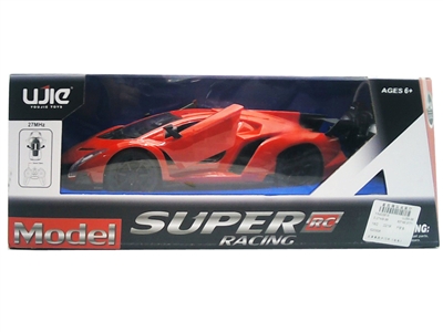 5CHANNELS R/C CAR W/ CHARGING BATTERIES IN CAR,DOOR CAN OPEN - HP1078055