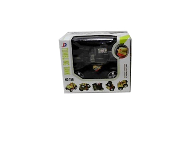B/O TANK - HP1078063