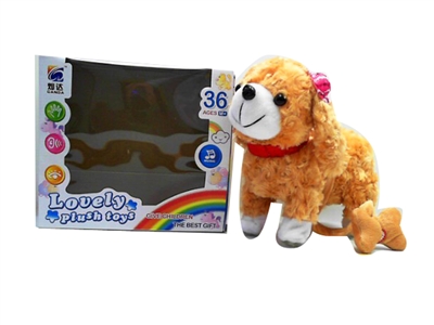 PULL LINE DOG W/MUSIC - HP1078071