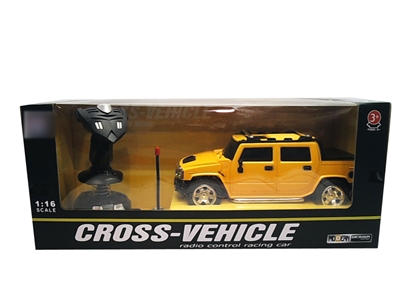 1:14 FOUR FUNCTION R/C CAR WITH BATTERY - HP1078118