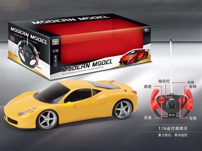 1:16　遥控老法拉利 - HP1078134