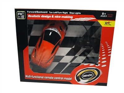 4CH RC CAR W/L　W/BATTERY & LIGTH & CHARGER - HP1078136