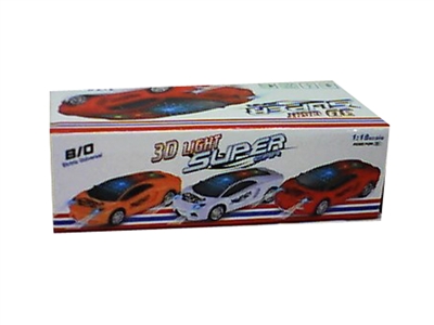 B/O BUMP & GO CAR W/LIGHT & MUSIC - HP1078151