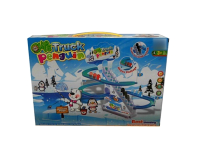 BATTERY OPERATED CARTOON RAIL CAR  - HP1078222