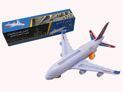 B/O BUMP AND GO PLANE W/LIGHT & MUSIC - HP1078242