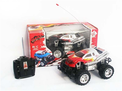 4 FUNCTION RC CAR W/ LIGHT，NOT INCLUDED BATTERY（WHITE,SILIVER) - HP1078495
