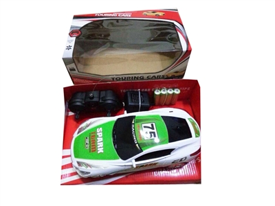 4 FUNCTION RC CAR W/ LIGHT,INCLUDED BATTERY(RED+WHITE+GREEN) - HP1078509