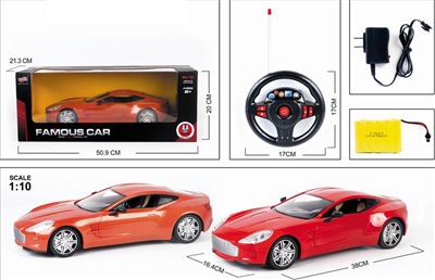 1:10 4CH R/C CAR W/LIGHT GRAVITY SENSOR CONTROL STEERING WHEEL,ORANGE/RED, INCLUDED BATTERY - HP1078609