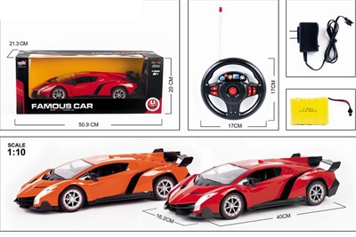 1:10 4CH R/C CAR W/LIGHT GRAVITY SENSOR CONTROL STEERING WHEEL,ORANGE/RED, INCLUDED BATTERY - HP1078610