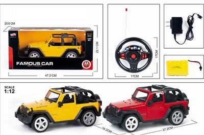 1:12 4CH R/C CAR W/LIGHT GRAVITY SENSOR CONTROL STEERING WHEEL, YELLOW/RED, INCLUDED BATTERY - HP1078611