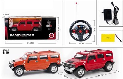 1:10 4CH R/C CAR W/LIGHT GRAVITY SENSOR CONTROL STEERING WHEEL, ORANGE/RED, INCLUDED BATTERY - HP1078613