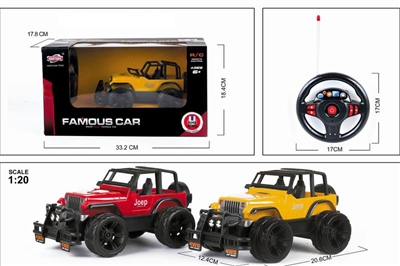 1:20 4CH R/C CAR W/LIGHT & GRAVITY SENSOR CONTROL STEERING WHEEL, YELLOW/RED, NOT INCLUDED BATTERY - HP1078616