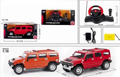 1:10 4CH R/C CAR W/LIGHT ORANGE/RED, INCLUDED BATTERY - HP1078630